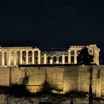 A whirlwind visit to Athens