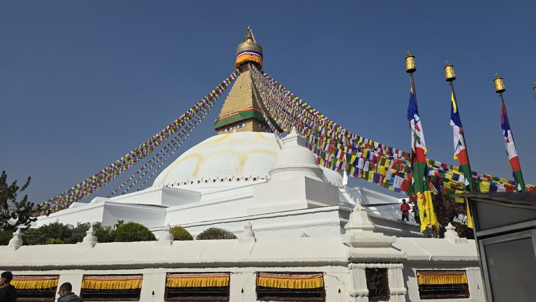 Kathmandu 101