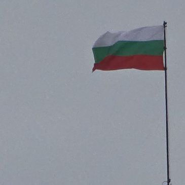 Getting to&nbsp;Sofia