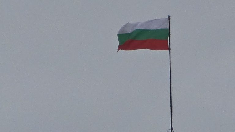 Getting to&nbsp;Sofia