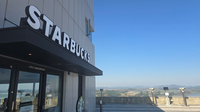 My last day in Korea: North and&nbsp;South