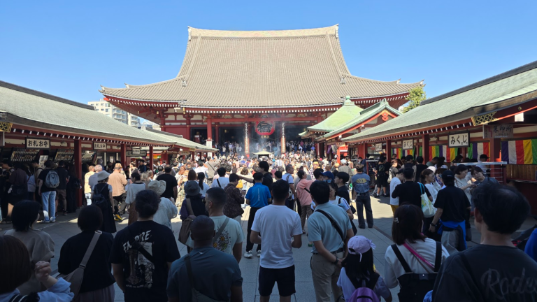 Japan: Tokyo and Mt.&nbsp;Fuji